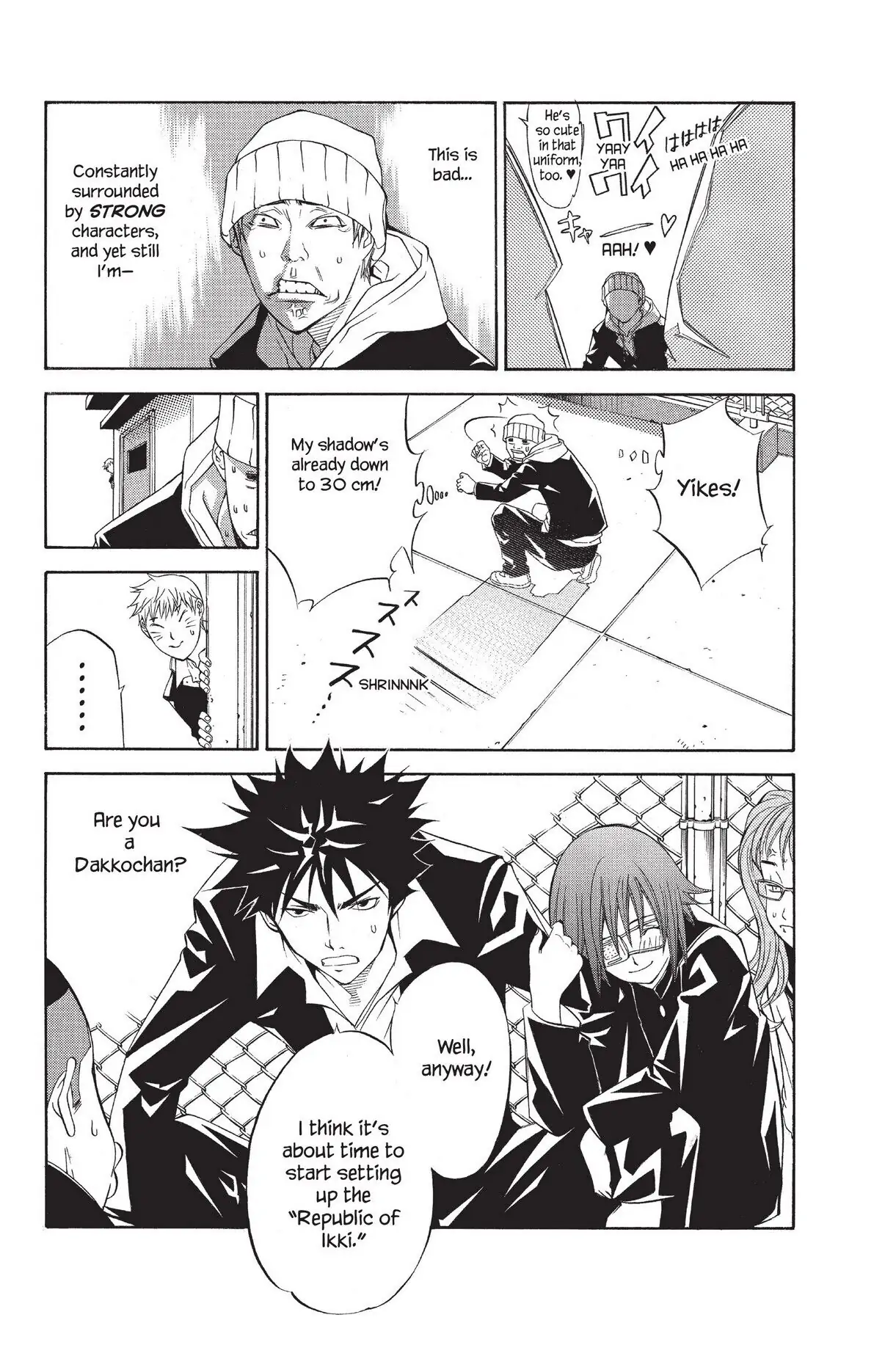 Air Gear Chapter 33 image 08